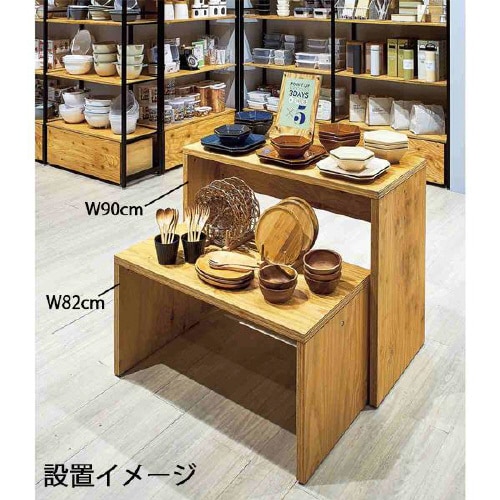 木製スリムコの字テーブル ラーチ合板 幅82cm