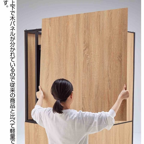 スクエアスフィッティングルーム パネルタイプ本体