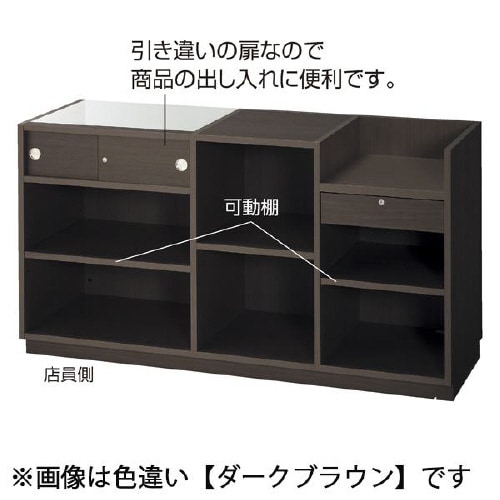 引戸型ショーケース付レジ台 W167.5 エクリュ