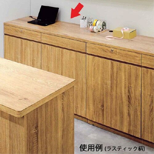 木製バックカウンター D50cm ホワイト