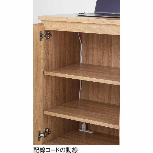 木製バックカウンター D45cm エクリュ