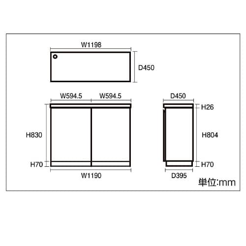 木製バックカウンター D45cm ラスティック柄