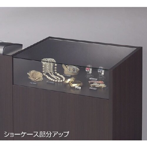 引戸型ショーケース付レジ台 W120 ホワイト