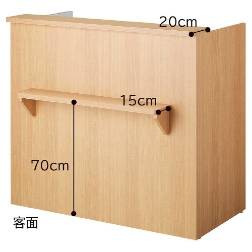 木製カウンター ホワイト