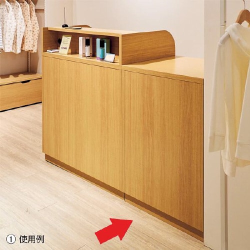 延長用カウンター ホワイト