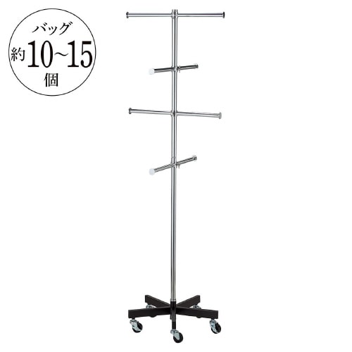 バッグツリー キャスター付き ブラック