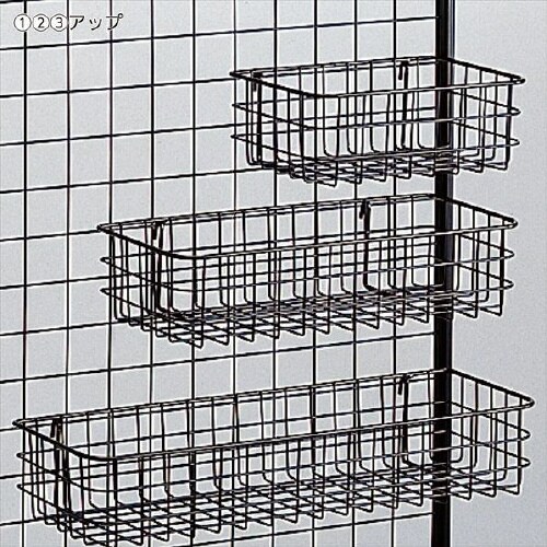 ネット用網カゴ ブラック W27cm