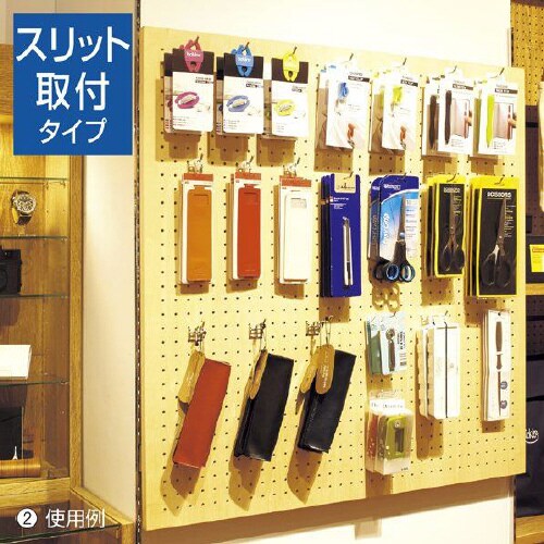 有孔パネル スリット取付 シナ柄 W90×H90