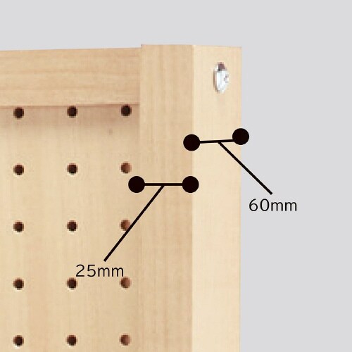 両面有孔パネルスタンド ラスティック柄 幅60cm