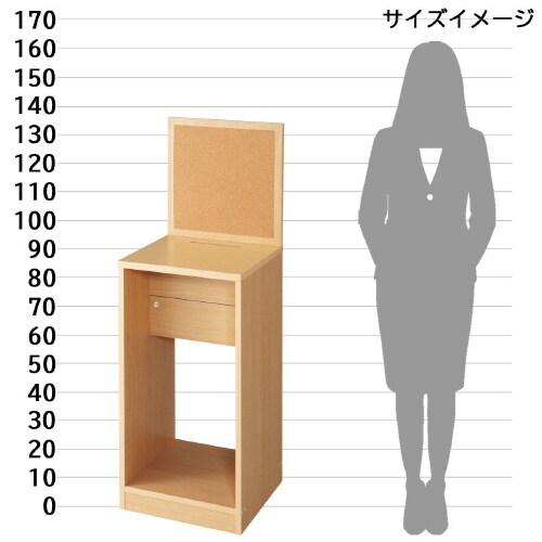 アンケートボックス ダークブラウン