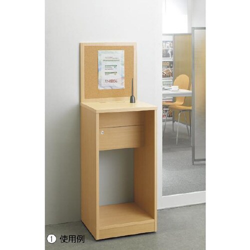 アンケートボックス ダークブラウン