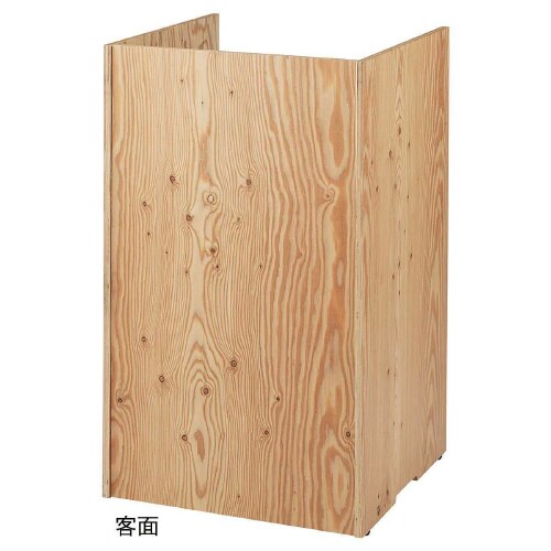 ラーチ合板レジ台 本体