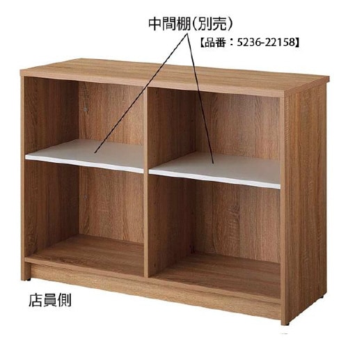 木製カウンター W120cm ラスティック柄