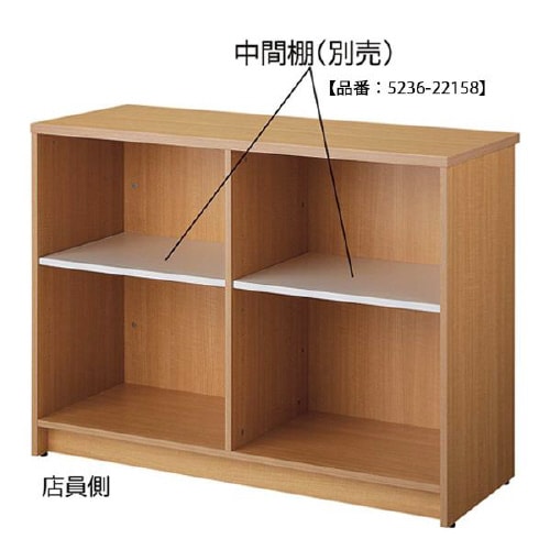 木製カウンター W120cm エクリュ