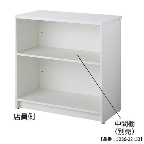 木製カウンター W90cm ホワイト