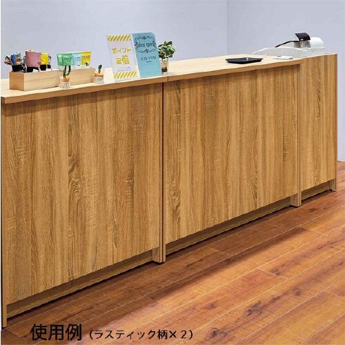 木製カウンター W120cm ホワイト