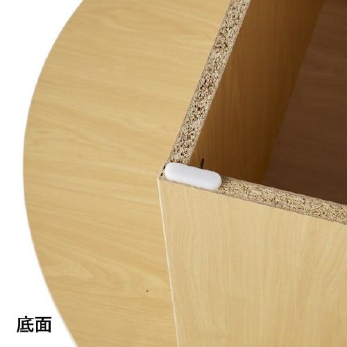 アイランド3段テーブル オーバル エクリュ