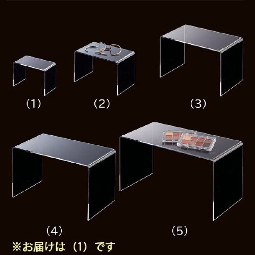 アクリル透明コの字ラック 幅10cm 2個入×2