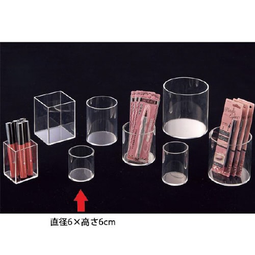 パイプディスプレイ 直径6×高さ6cm 3個入