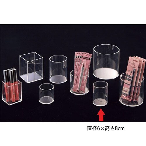 パイプディスプレイ 直径6×高さ8cm 3個入