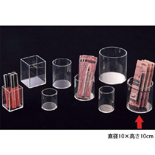 パイプディスプレイ 直径10×高さ10cm 3個入