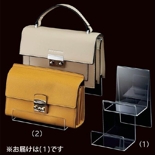 【5個】2段バッグ立て 小