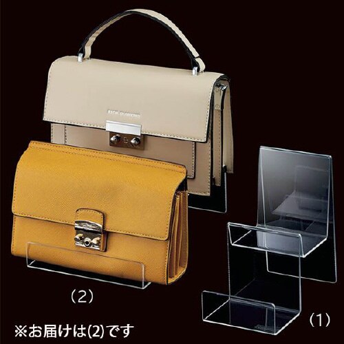 【5個】2段バッグ立て 大