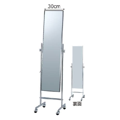 スリムスタンドミラー(鏡厚5mm) ミラー