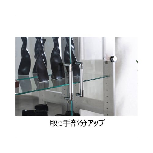 ショーケース オリーブ 幅64cm ホワイト