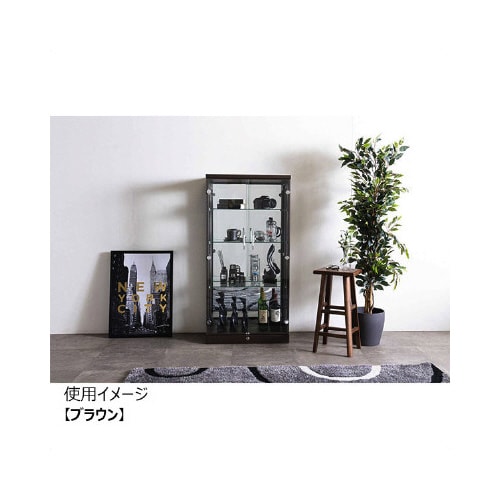 ショーケース オリーブ 幅64cm ブラウン