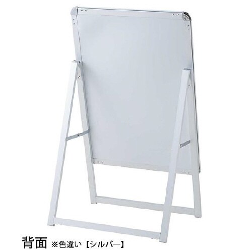 フロントオープンポスタースタンド(片面) B2 黒