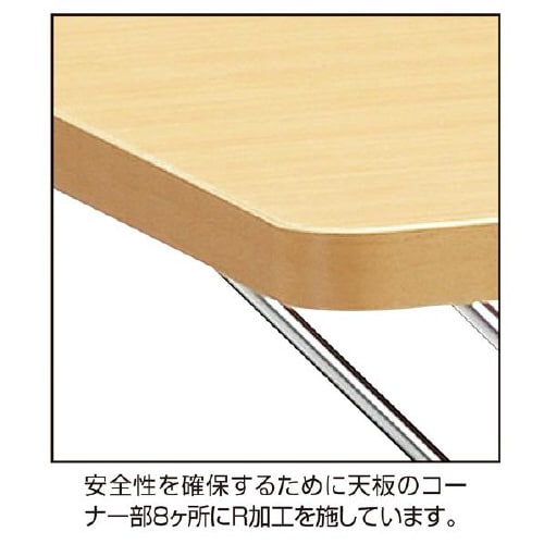 木製作業台 錠付き エクリュ