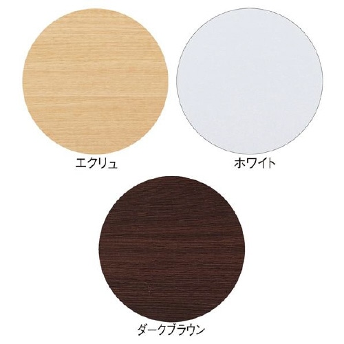 木製作業台 錠付き エクリュ