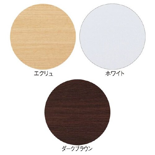 木製作業台 錠付き ダークブラウン