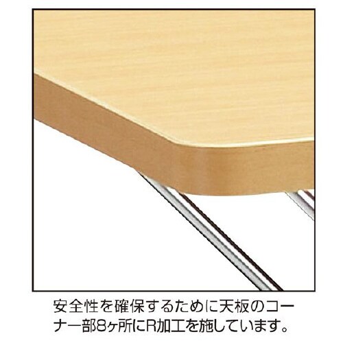 木製作業台 錠付き ホワイト