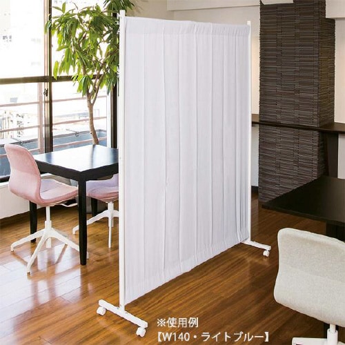 伸縮式キャスターパーティション W90 ベージュ