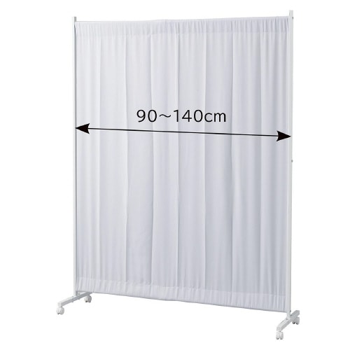 伸縮式キャスターパーティションW140ライトブルー