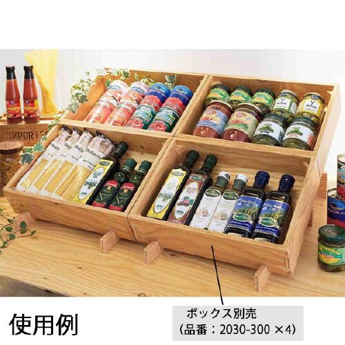 簡易組立傾斜台 2箱用