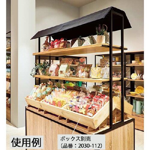 簡易組立傾斜台 1箱用