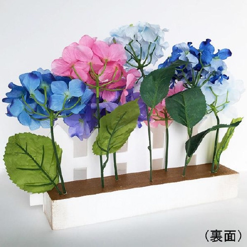 アジサイ垣根スタンド