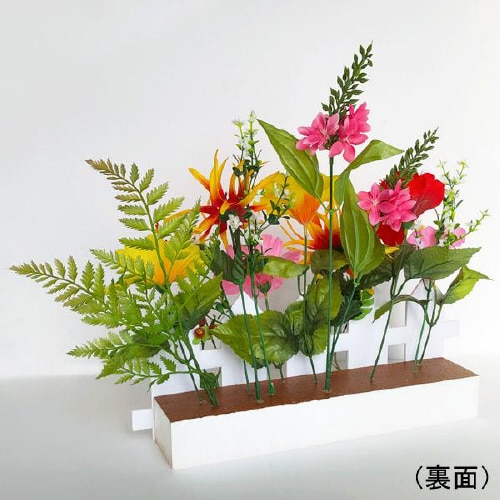 トロピカル垣根スタンド