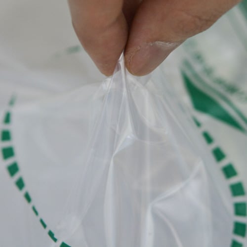 【食品衛生法適合】LD規格袋 12号 0.04mm