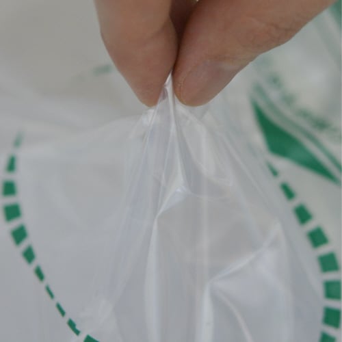 【食品衛生法適合】LD規格袋 13号 0.04mm