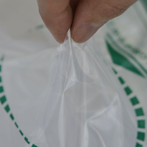 【食品衛生法適合】LD規格袋 15号 0.04mm