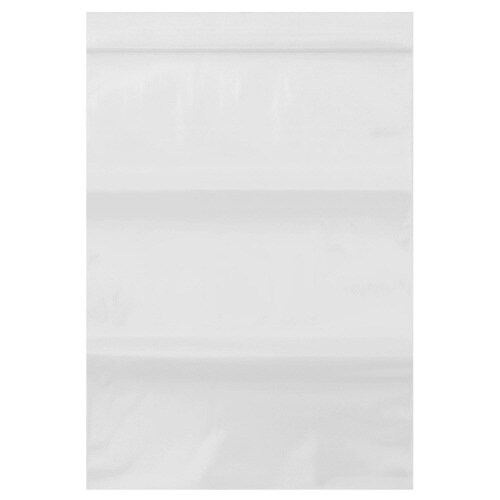 【食品衛生法適合】チャック付きポリ袋0.04mm