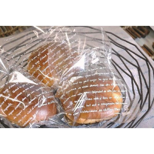 PPパン個袋Sフランセ 50枚入 3セット