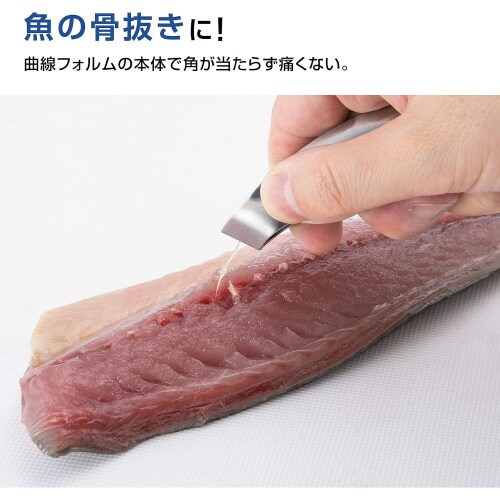 骨抜き万能指先トング 2セット