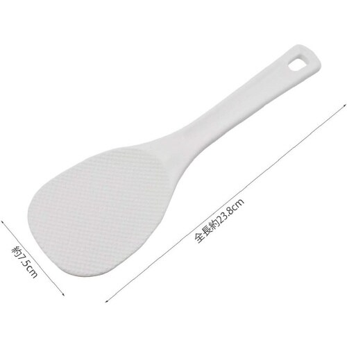 しゃもじ 24cm KHS 2セット