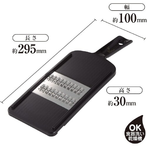 関孫六 千切り器 太 レギュラー