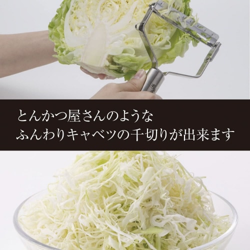 関孫六 ピーラー レギュラー